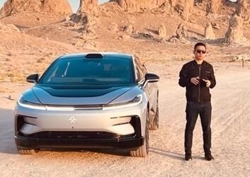 FFᶨ꣺FF 91ڡۡ Աٱ