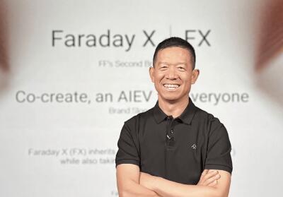 FFƷFaraday XFX5FX6 ۼ2-5Ԫһ۸