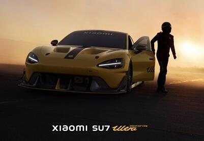 СSU7 UltraٷAppһ