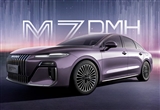 ° M7 DMHɫ