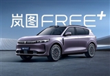 Ԥ22.99 ͼFREE+712
