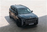 ԽVinFastһSUV